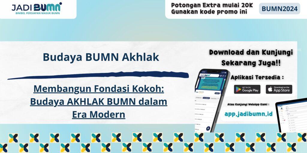 Daftar dan Manfaatkan Akun Bonanza untuk Kebutuhan Bisnis Anda